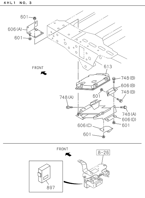 Partial Engine